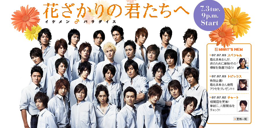 [Picture+2.png]