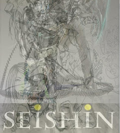 Seishin