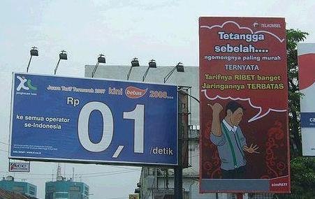 images point blank kocak abis. foto point blank kocak. images point blank kocak abis.