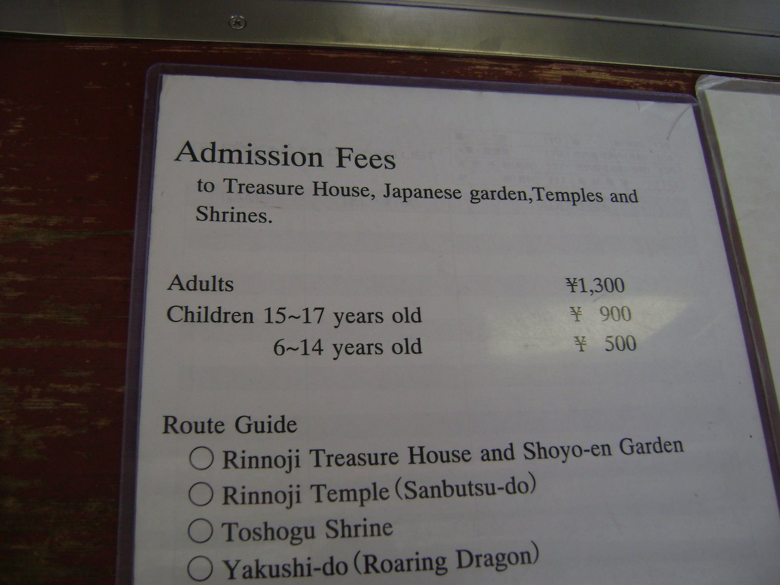 [DSC01607.JPG]