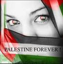 فلسطين في عيوننا