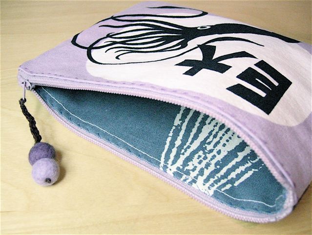 [squid-pouch-lavender2.jpg]