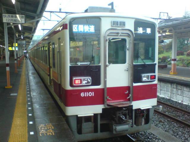 [DSC00692-773697.JPG]