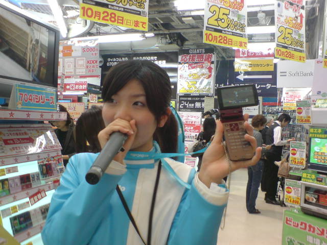 [DSC00717-730489.JPG]