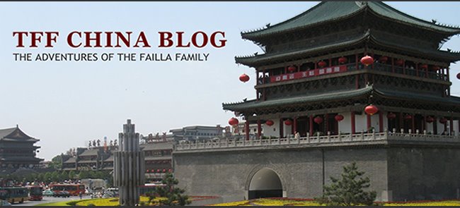 TFF CHINACAST
