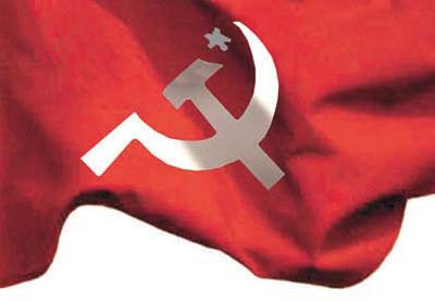 Logo Cpim