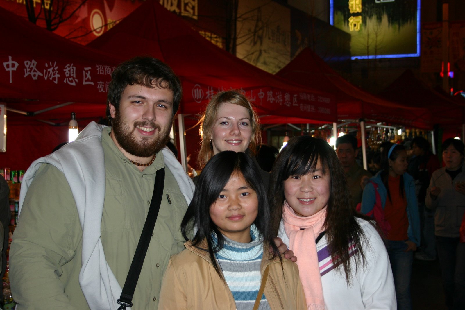 [IMG_5768.JPG]