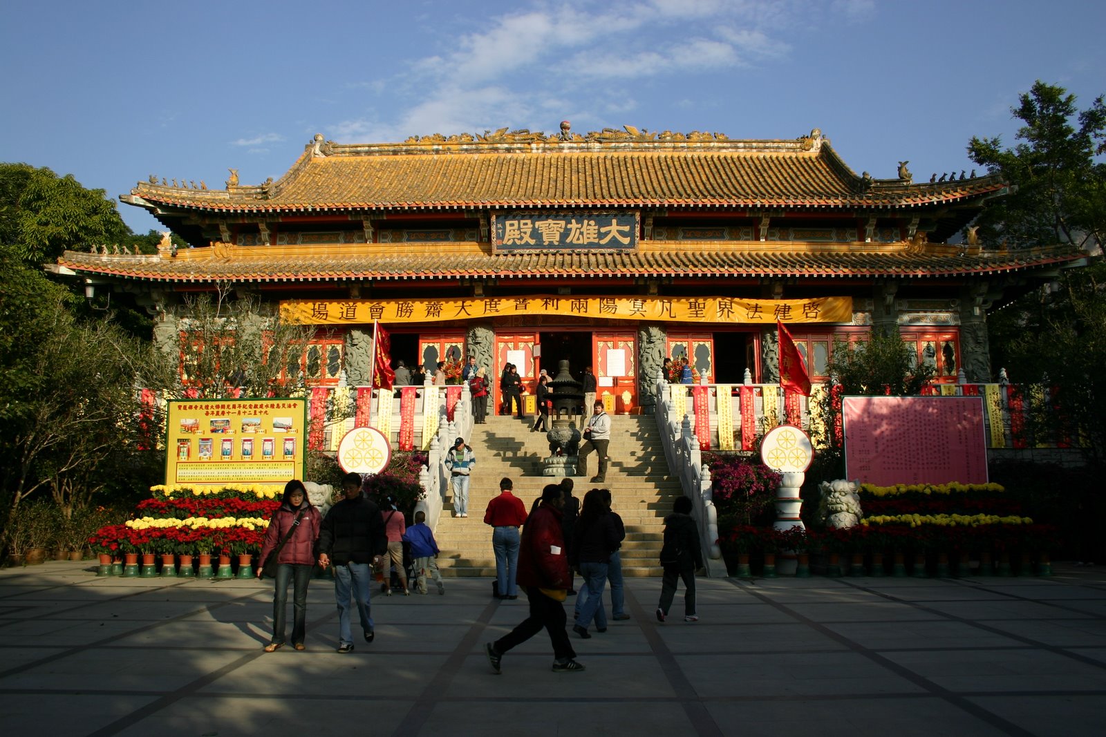 [IMG_5521.JPG]