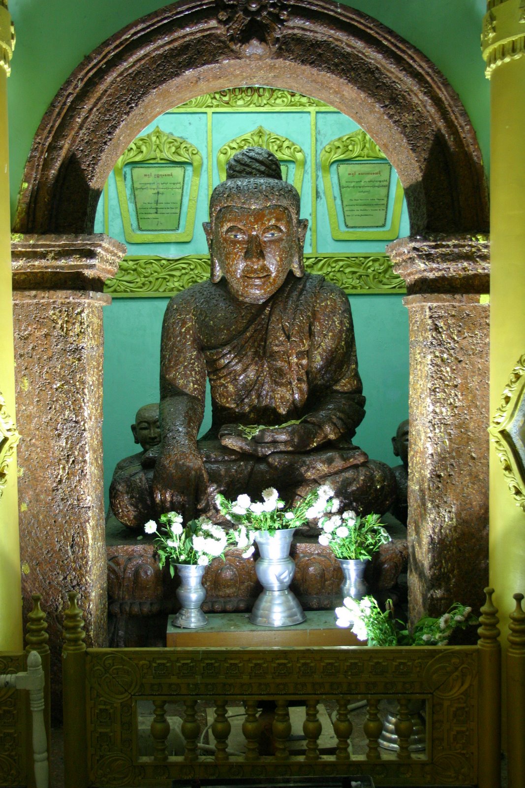 [IMG_7525.JPG]