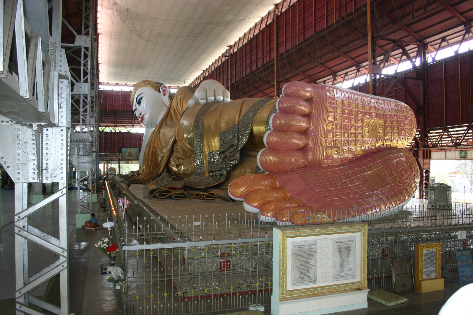 [IMG_7528.JPG]