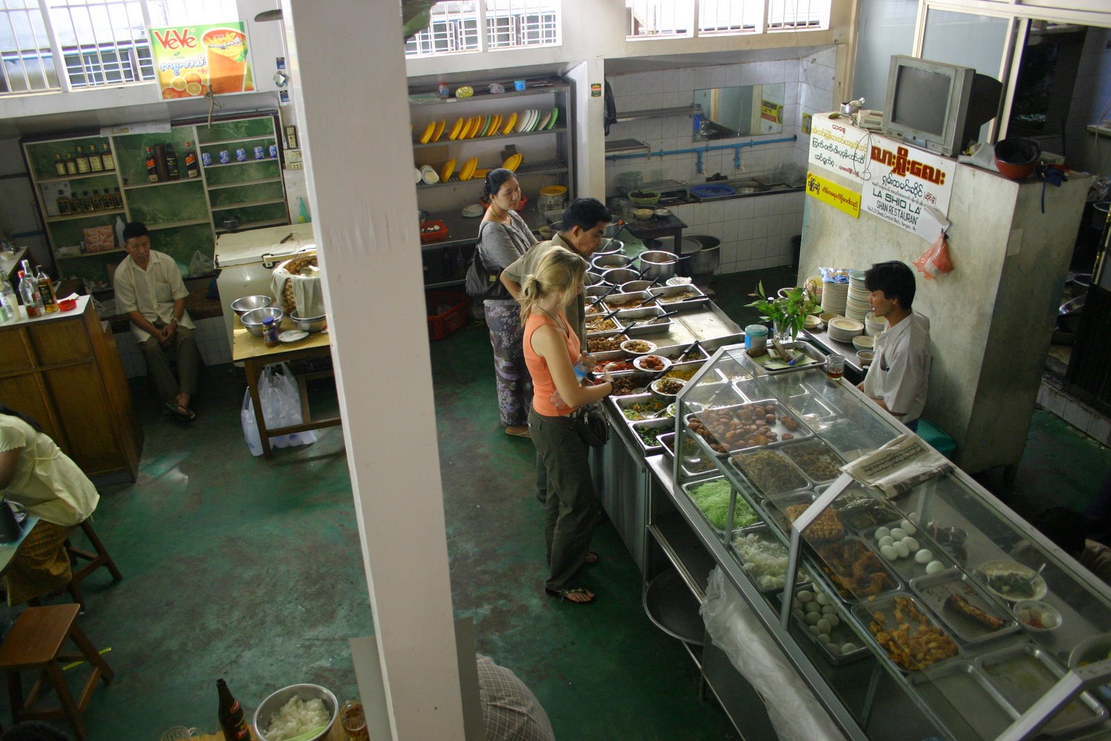 [IMG_7793.JPG]