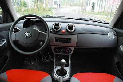 Lifan 320 Lifan 320
