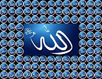 Sunnah is like Medicine