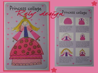 Rely design_Princess collage Rely design_Princess collage