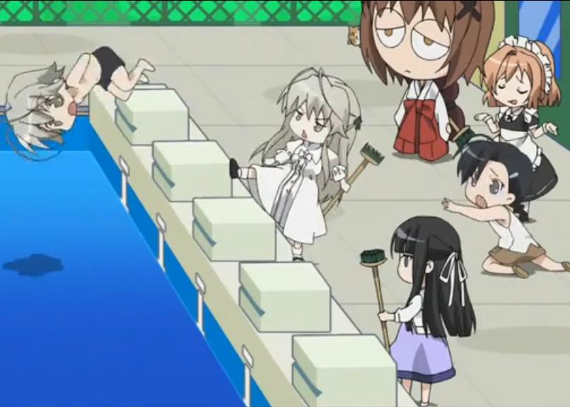 Otaku Life: Yosuga no Sora ~First Impression~