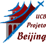 Paralympic Beijing UCB News