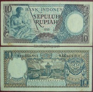 sepuluh rupiah tahun 1958