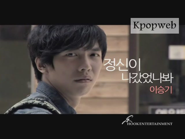 lee seung gi itunes domena himalaya nazwa pl jest utrzymywana na serwerach lee seung gi itunes domena himalaya nazwa pl jest utrzymywana na serwerach