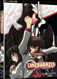 Linebarrels of Iron DVD Set 1