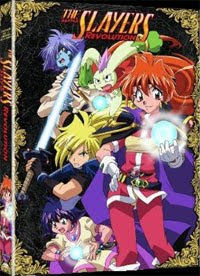 The Slayers Revolution DVD Set 1
