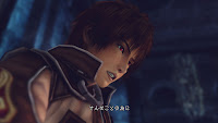 Infinite Undiscovery Image 1