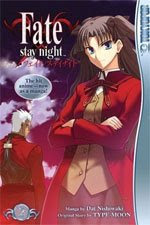 Fate/stay night manga volume 2