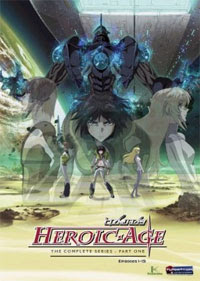Heroic Age DVD Set 1