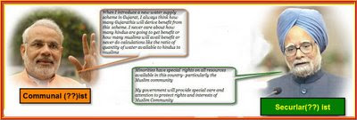 Secularism Definition | RM. Secularism Definition | RM.
