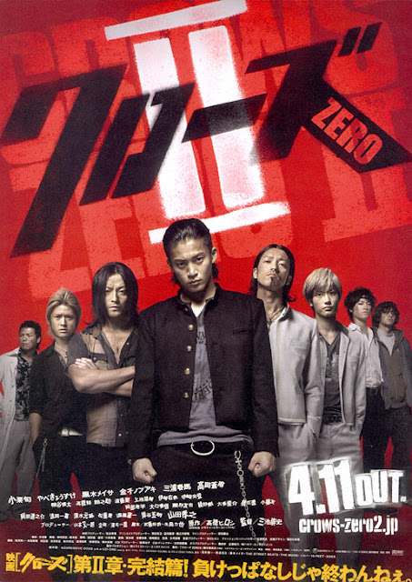 Malaysia Subtitles Crows Zero Ii 2009