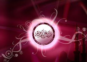 DIGALERI.com: Koleksi Lengkap Wallpaper Ramadan 2011 (1432 H) wallpaper ramadhan - free ramadan wallpaper