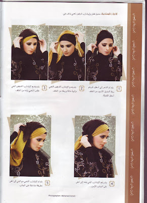 طرق سهله للف الطرح ... بالصور Hijab+styles0002
