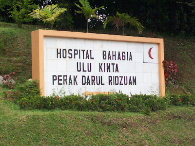hospital gila