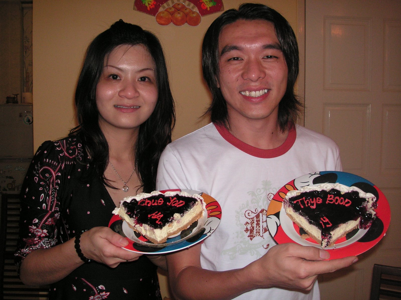 [PICT4688.JPG]