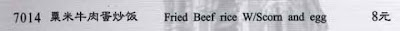Hilarious Comments To A Foreign Menu Seen On coolpicturegallery.blogspot.com Hilarious Comments To A Foreign Menu Seen On www.coolpicturegallery.net