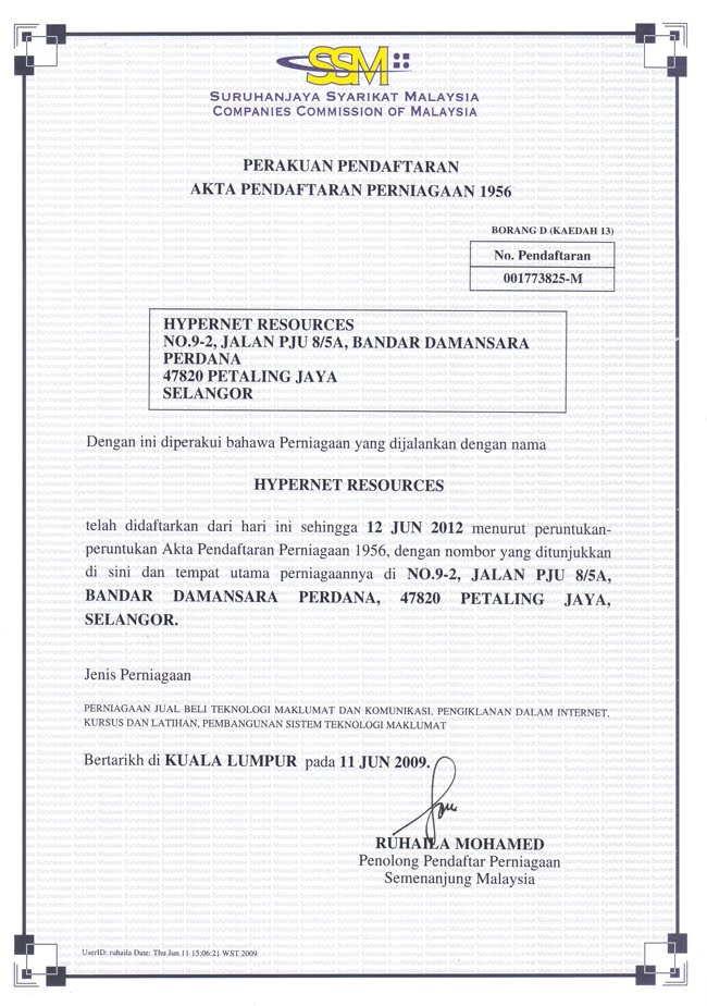 sijil perniagaan