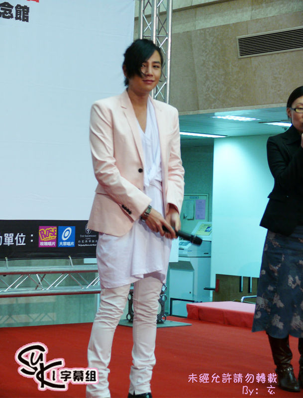 [Taiwan+Fm_024.jpg]