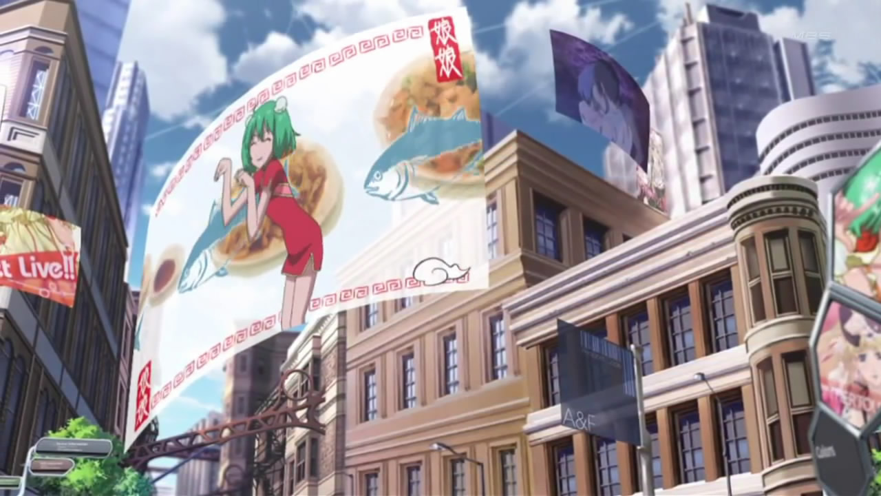 [mf+ahh+its+scary.jpg]