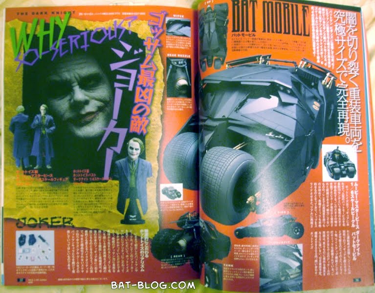 [Japanese-Toy-Magazine-the-dark-knight-3.jpg]