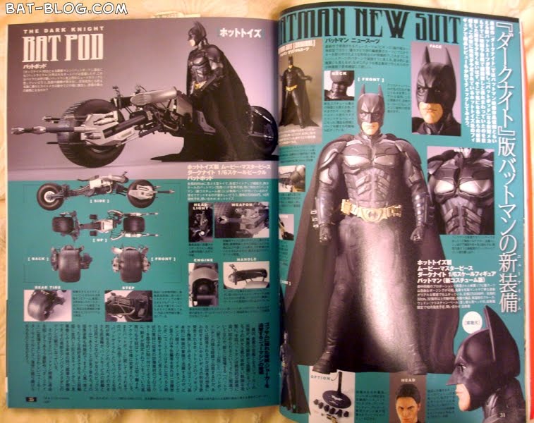 [Japanese-Toy-Magazine-the-dark-knight-2.jpg]