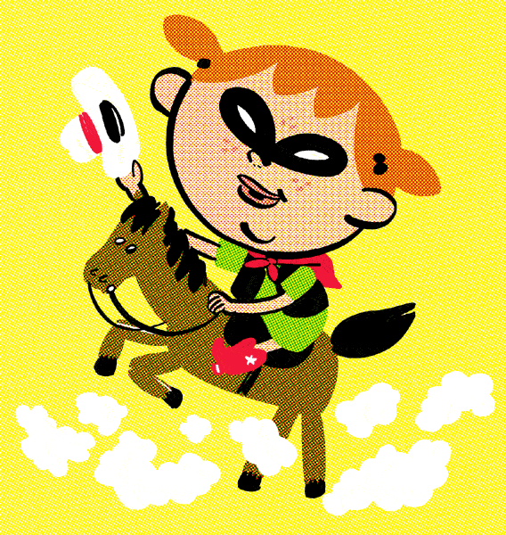 [RACE-TEST02.gif]