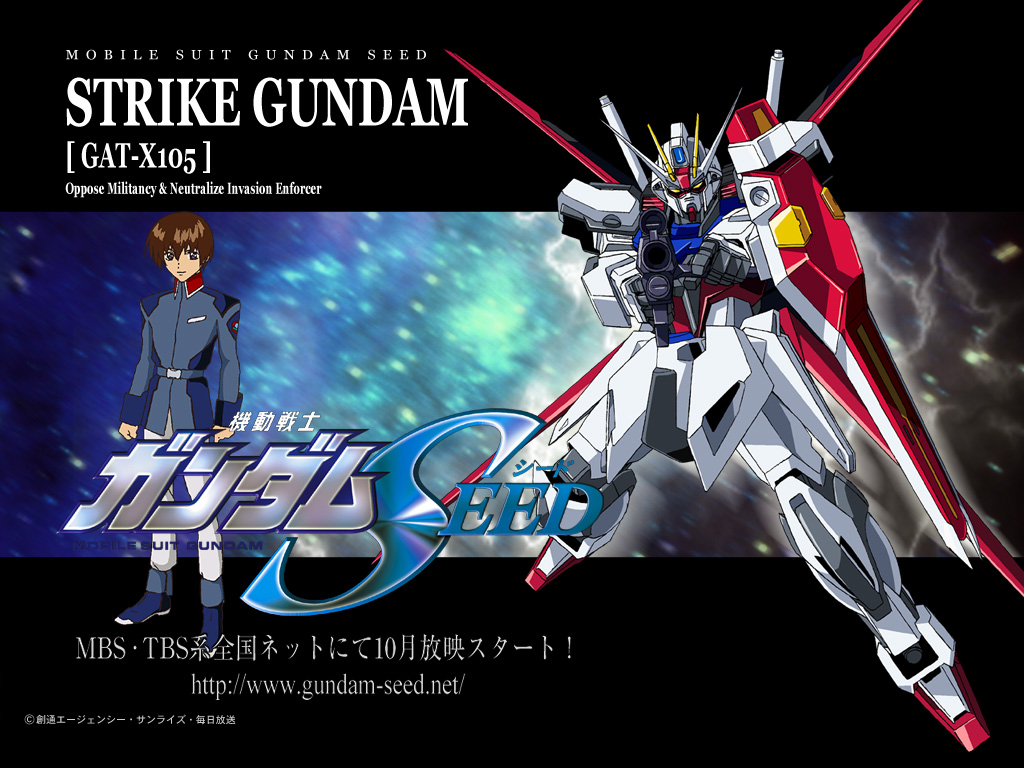 Rapidshare Gundam 00