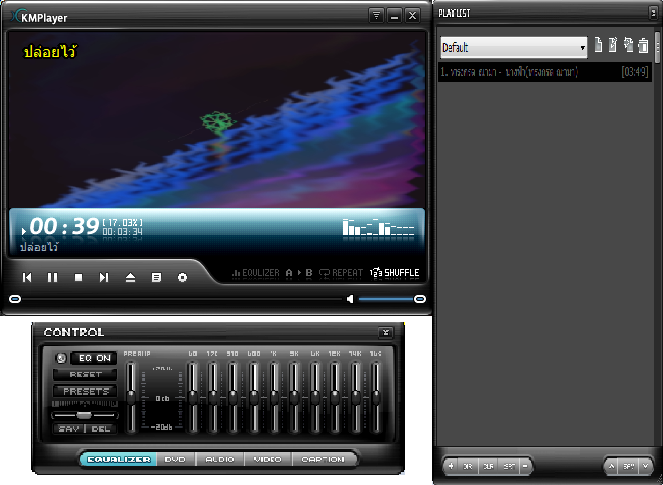 The KMPlayer 2023.6.29.12 / 4.2.2.79 for android instal