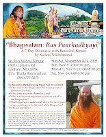 JKP Barsana Dham