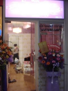 [DSC01646.JPG]
