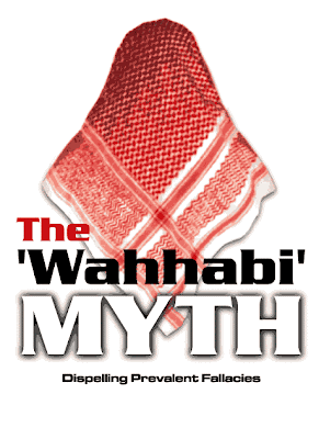 El Rey ‘AbdelAziz rahimahu Allah clarifica el término “wahabismo” Wahabi+Myth2+(1)
