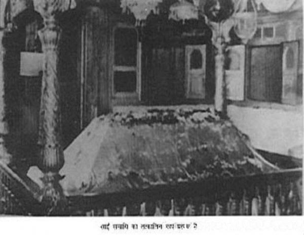 real pictures of sai baba shirdi