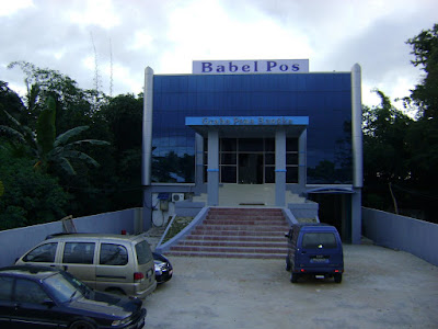 Graha Pena