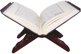 Quran photo gallery
