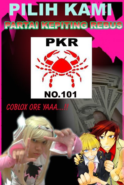 [PKR.jpg]
