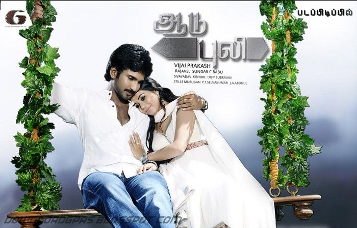 Photos Tamil Movie Aadu Puli arnold schwarzenegger 2011 body10. Photos Tamil Movie Aadu Puli